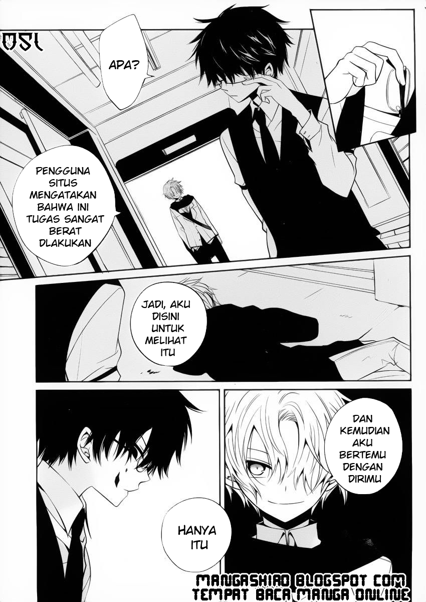 Boku to Senpai no Tekken Kousai chapter 9