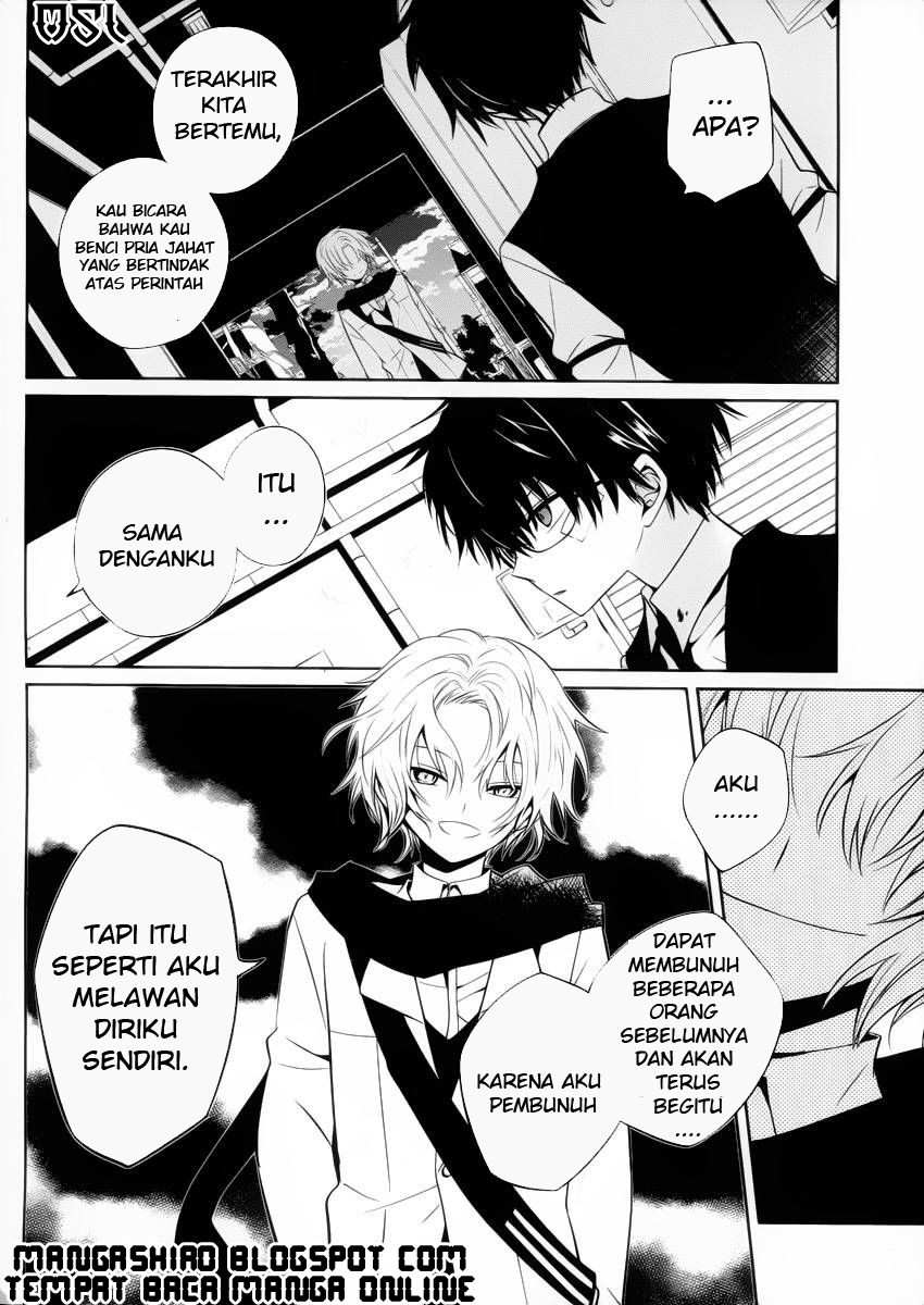 Boku to Senpai no Tekken Kousai chapter 9