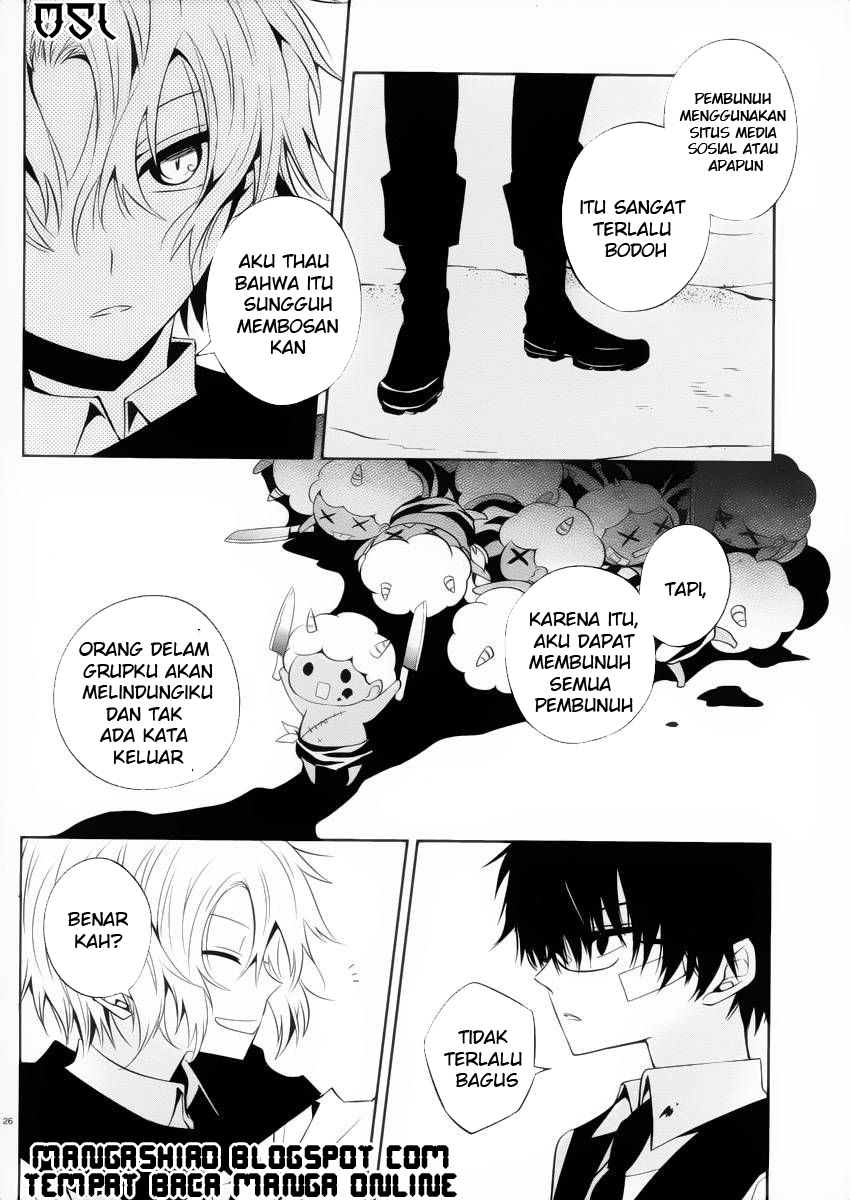 Boku to Senpai no Tekken Kousai chapter 9