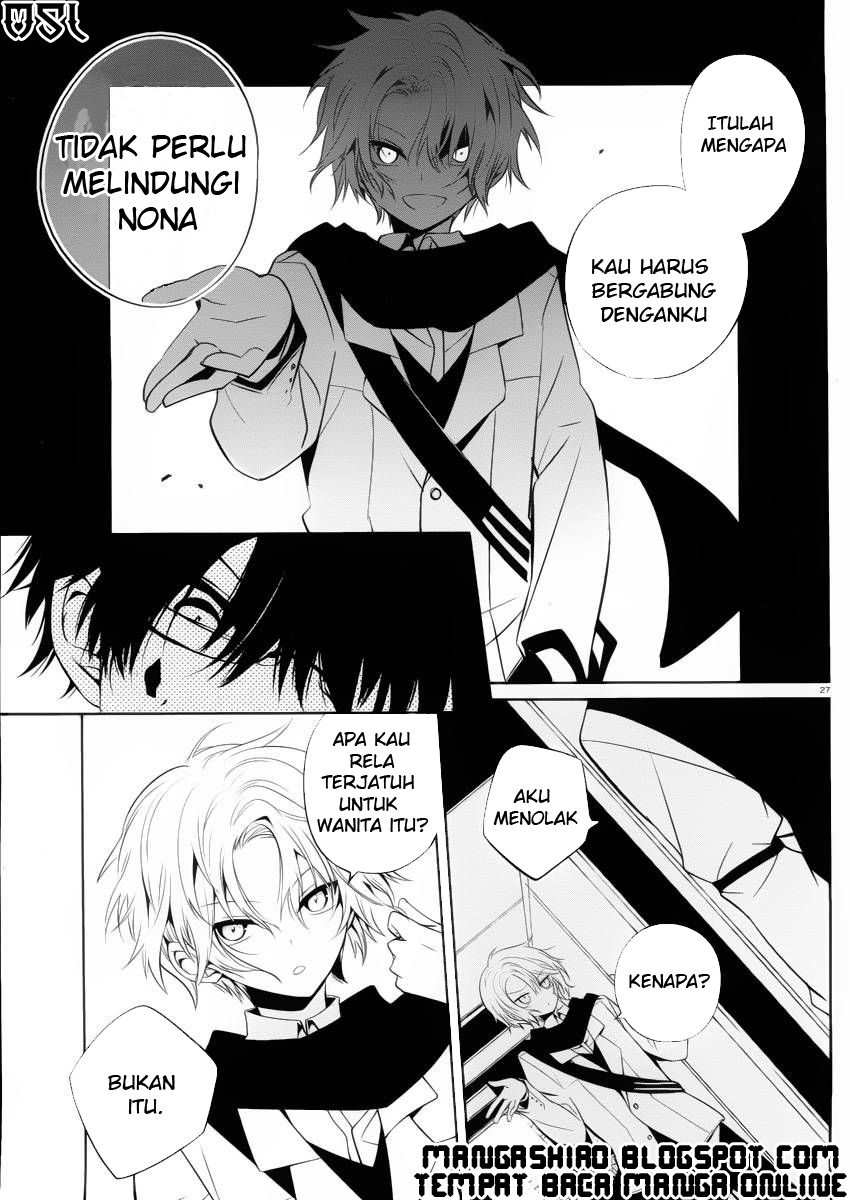 Boku to Senpai no Tekken Kousai chapter 9