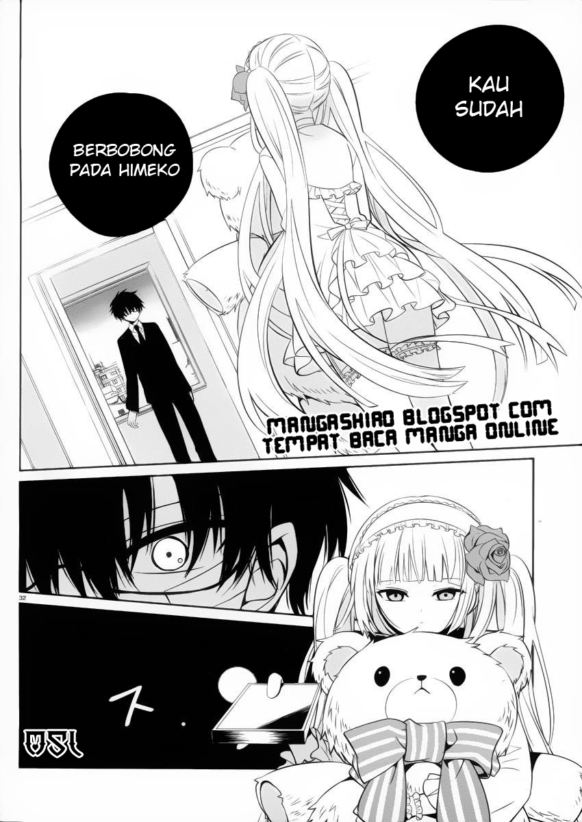 Boku to Senpai no Tekken Kousai chapter 9