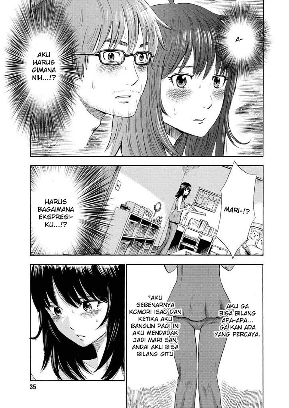 Boku wa Mari no Naka Chapter 2