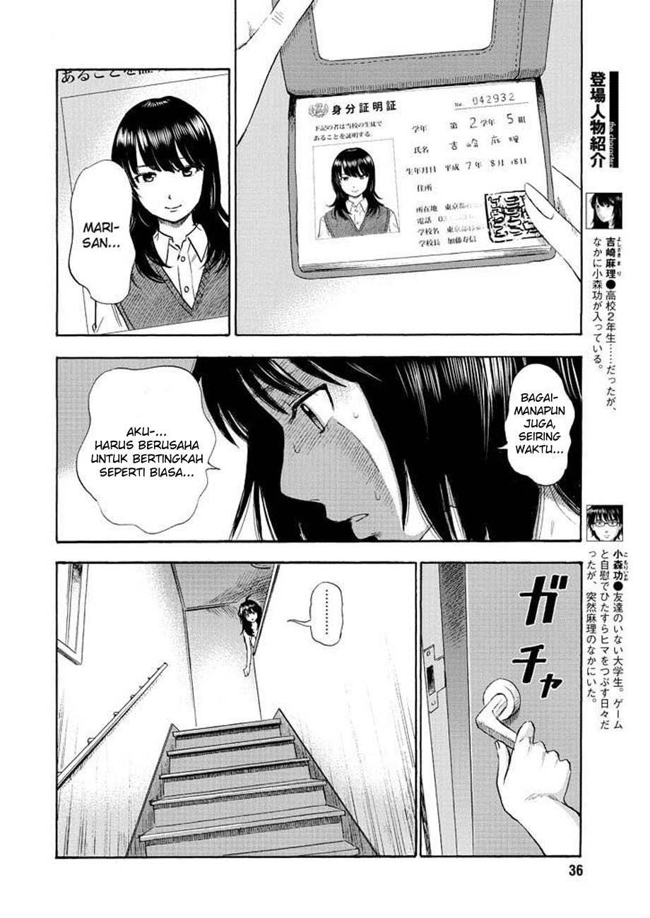 Boku wa Mari no Naka Chapter 2