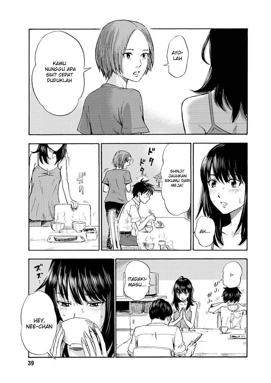 Boku wa Mari no Naka Chapter 2
