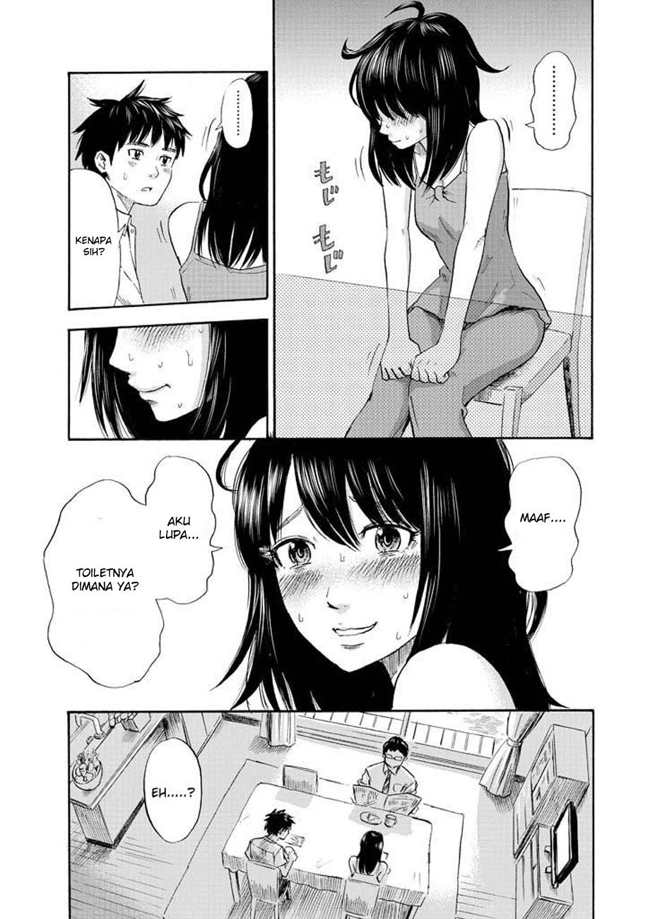 Boku wa Mari no Naka Chapter 2