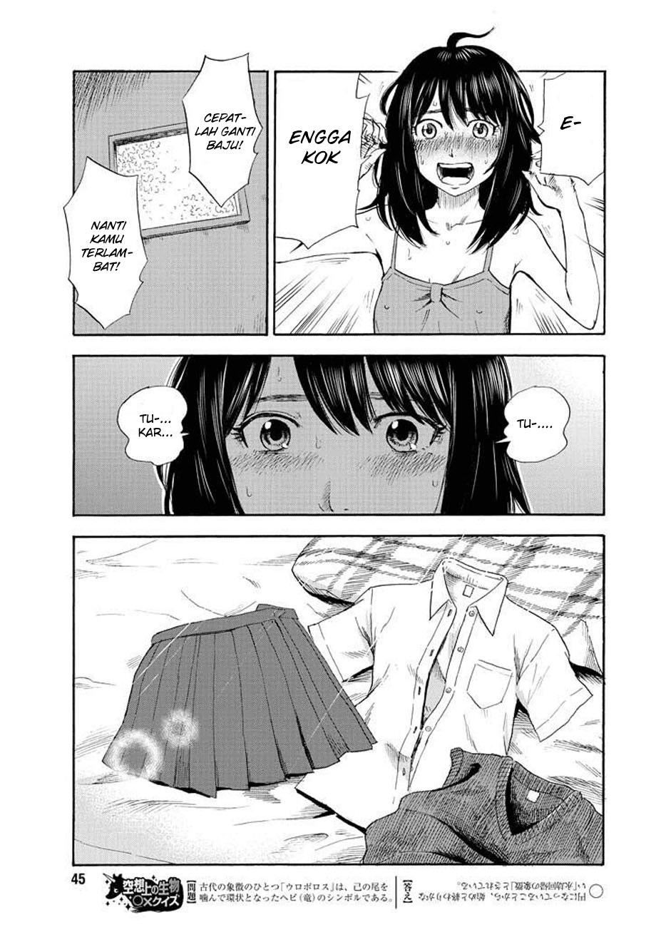 Boku wa Mari no Naka Chapter 2