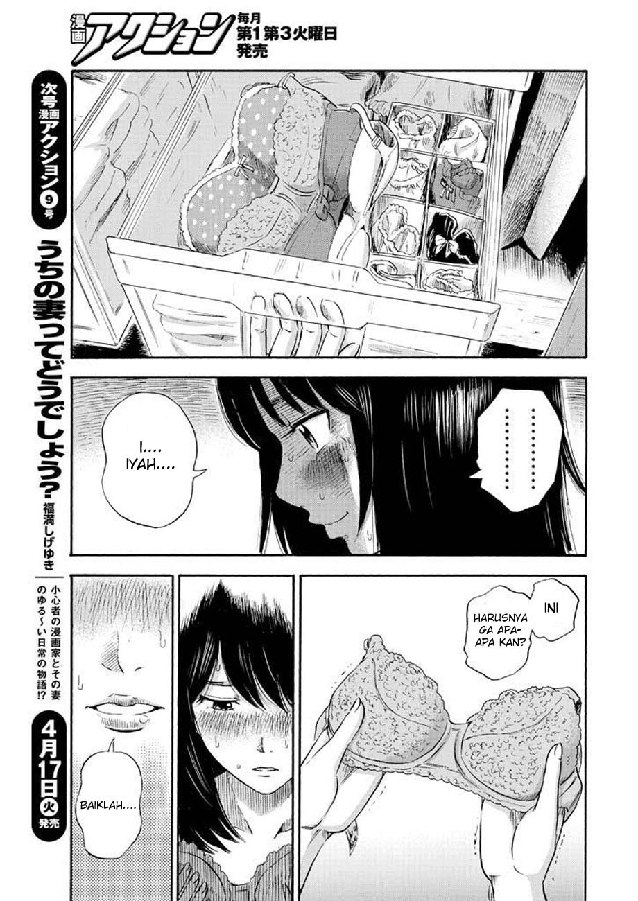 Boku wa Mari no Naka Chapter 2