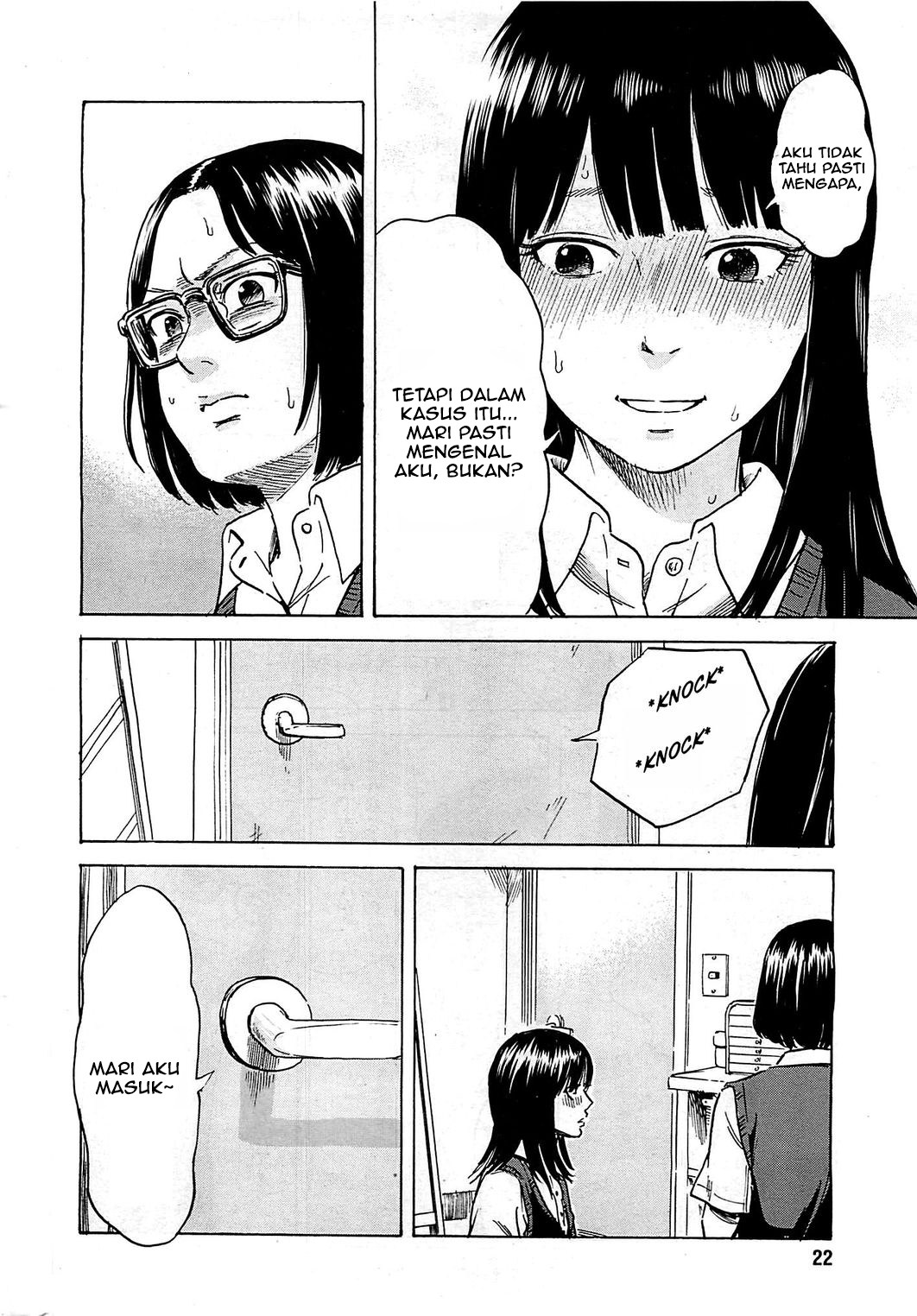 Boku wa Mari no Naka chapter 13