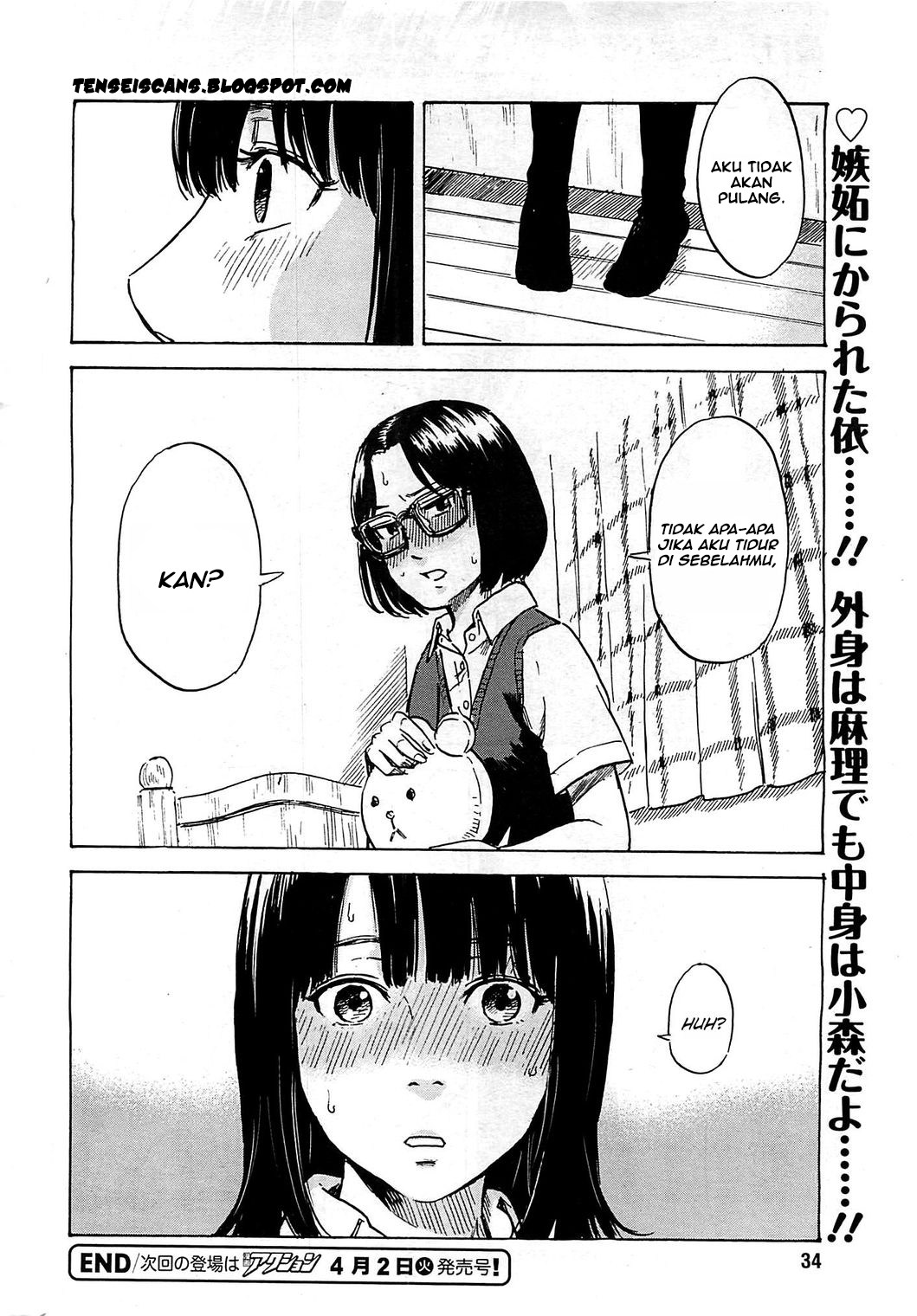Boku wa Mari no Naka chapter 13