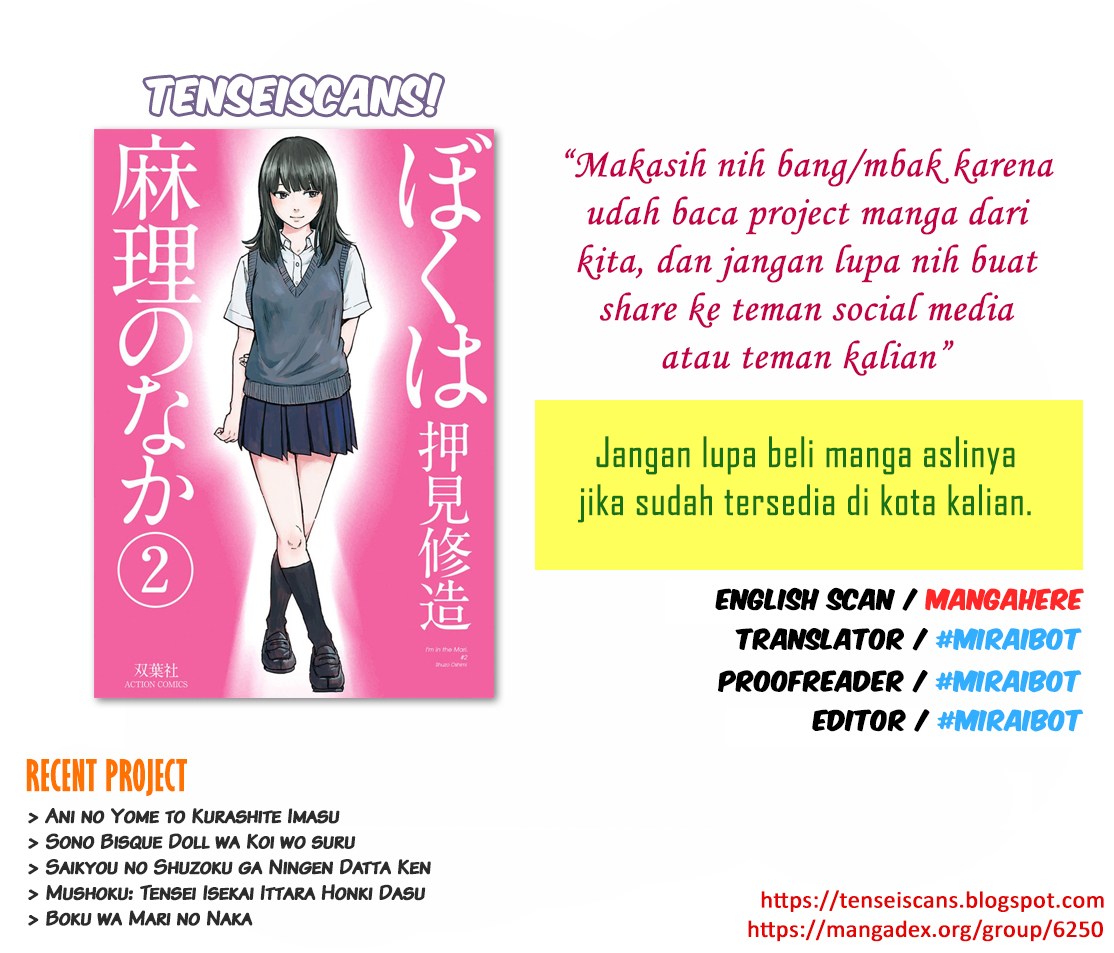Boku wa Mari no Naka chapter 13