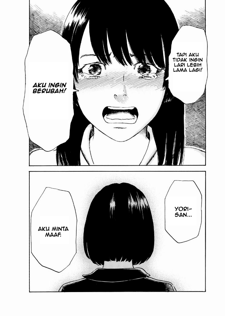 Boku wa Mari no Naka chapter 25