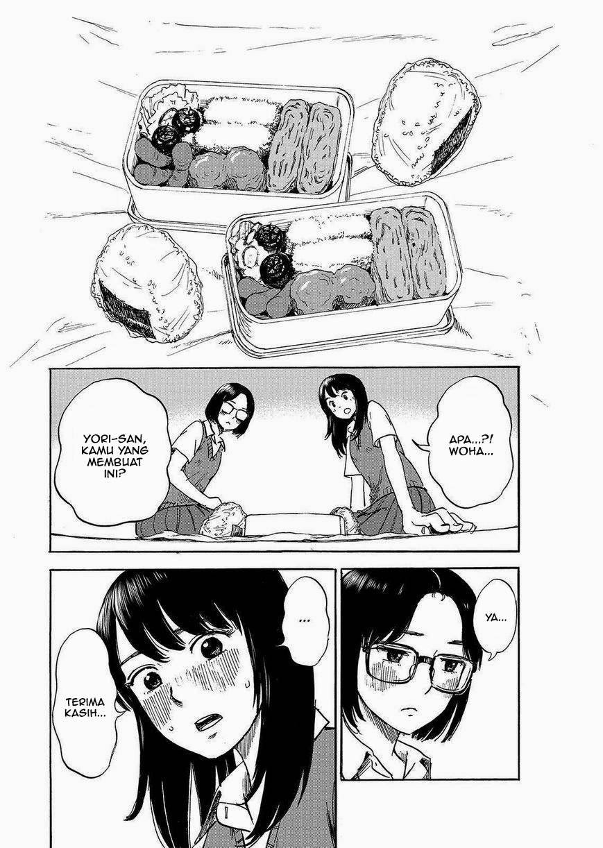 Boku wa Mari no Naka chapter 46