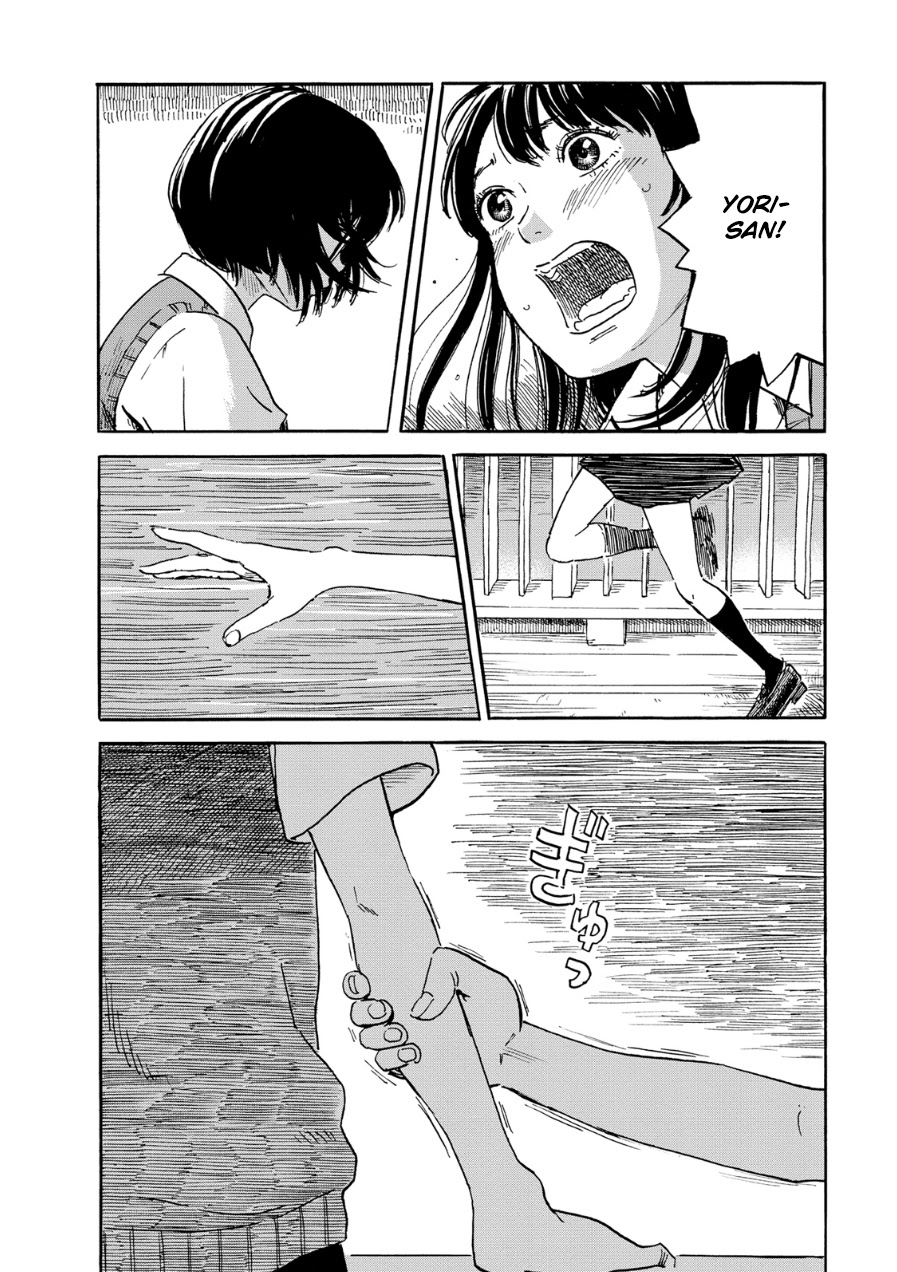 Boku wa Mari no Naka chapter 54