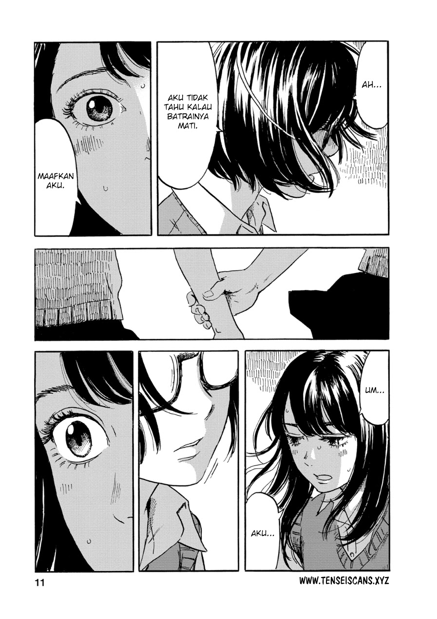 Boku wa Mari no Naka chapter 54