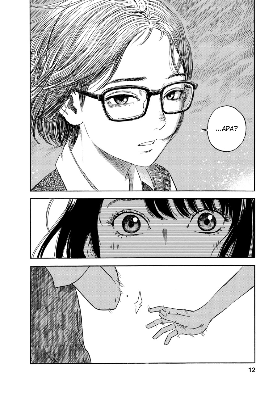 Boku wa Mari no Naka chapter 54