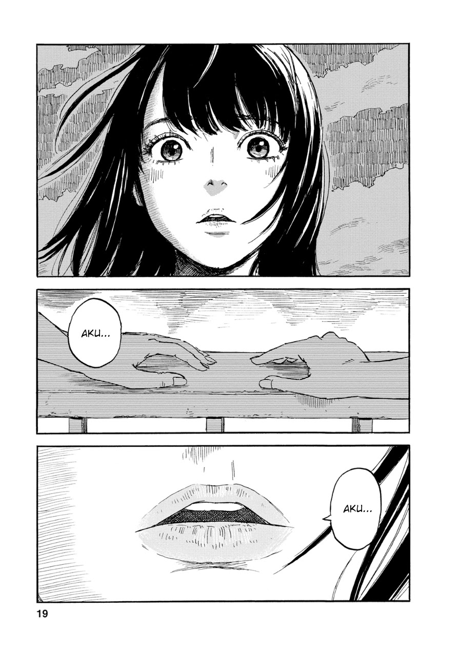 Boku wa Mari no Naka chapter 54