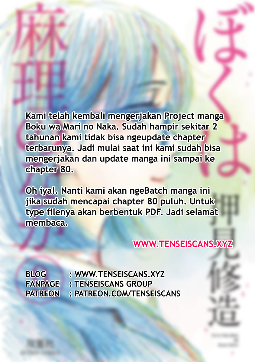 Boku wa Mari no Naka Chapter 59 Bahasa Indonesia