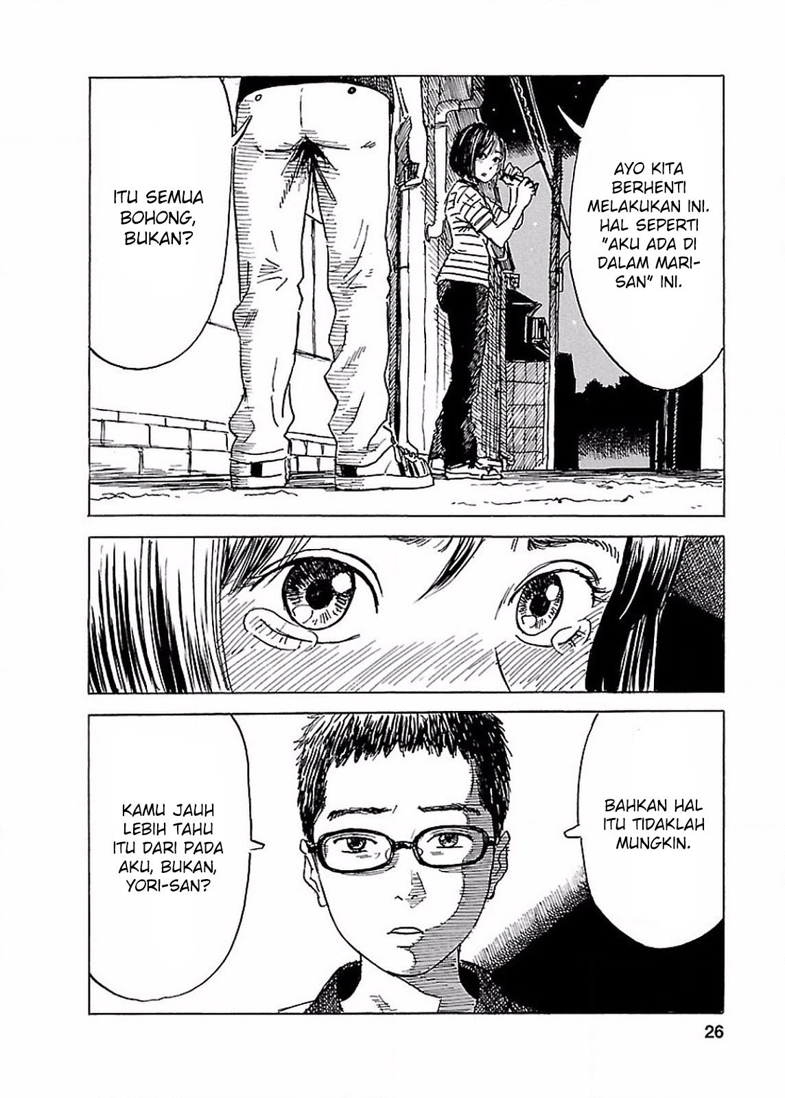 Boku wa Mari no Naka chapter 64