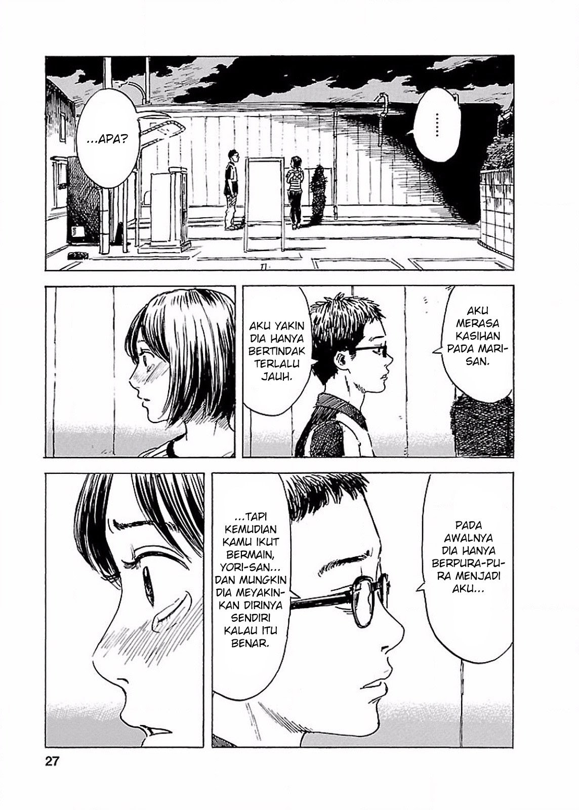Boku wa Mari no Naka chapter 64