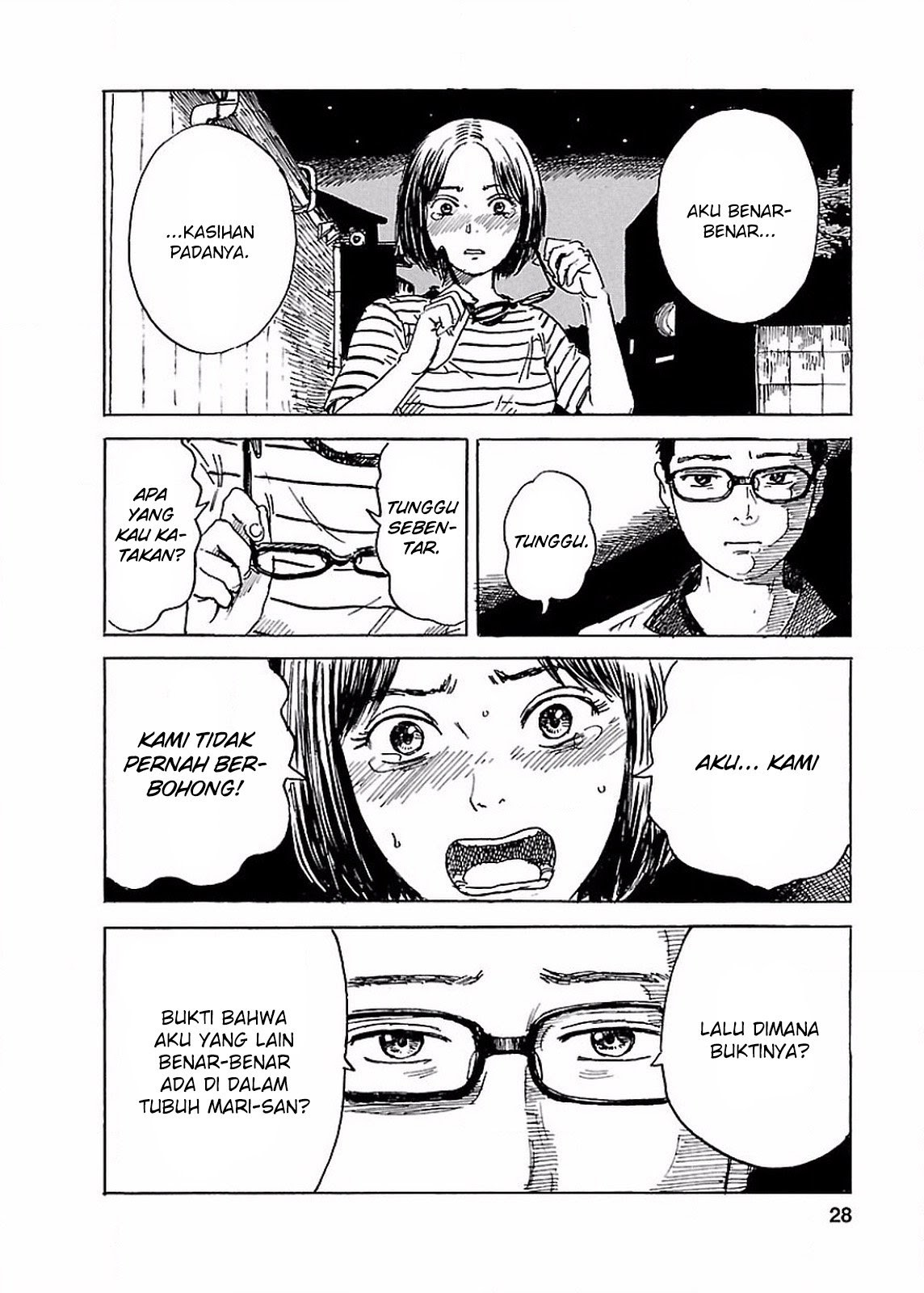 Boku wa Mari no Naka chapter 64