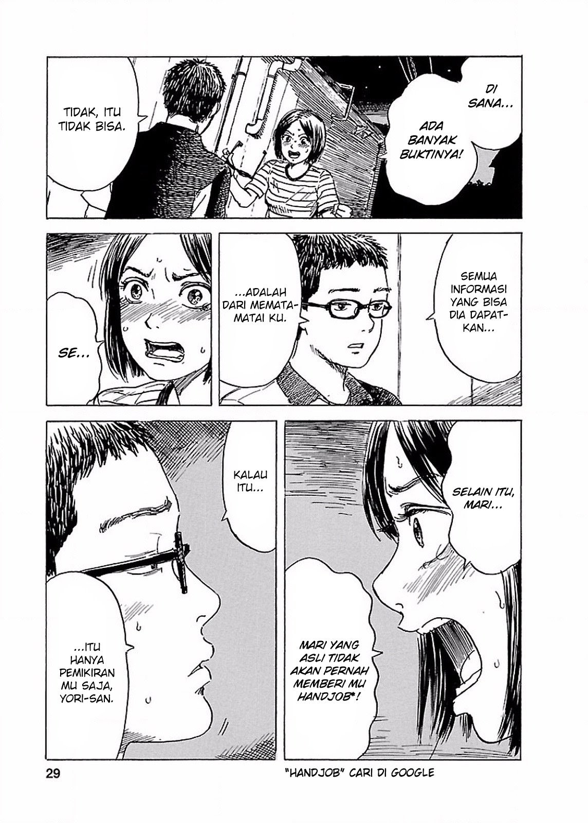 Boku wa Mari no Naka chapter 64