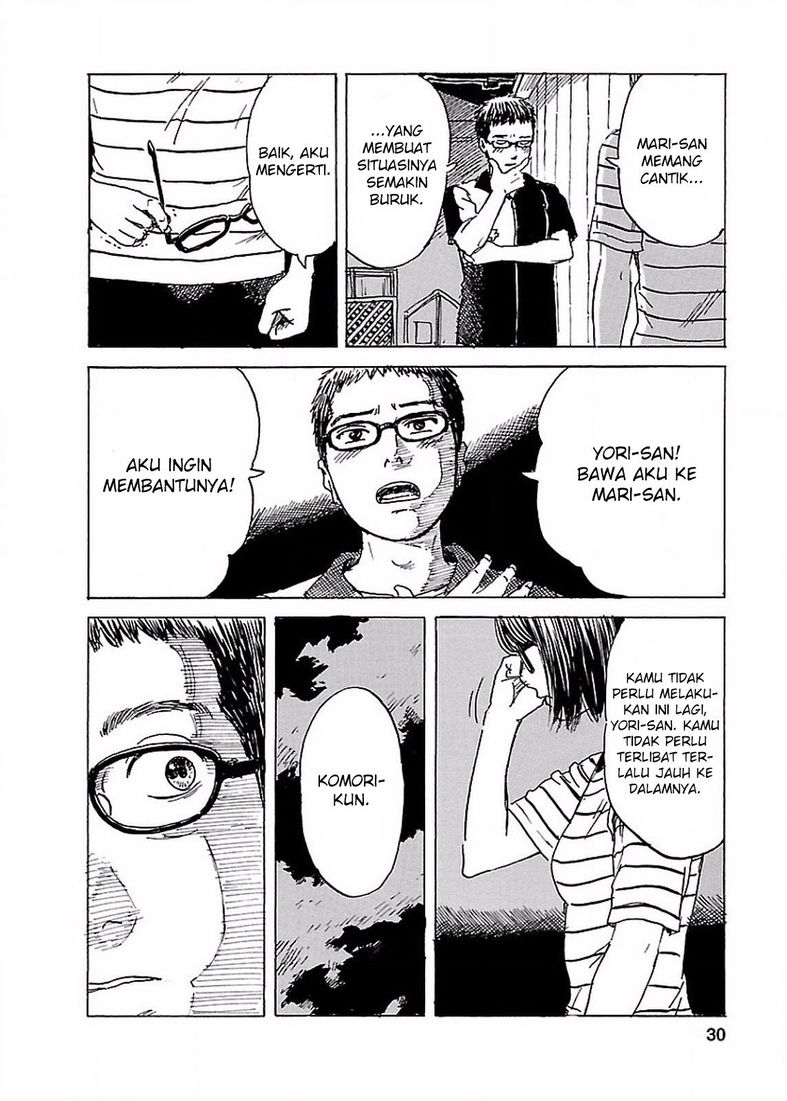 Boku wa Mari no Naka chapter 64