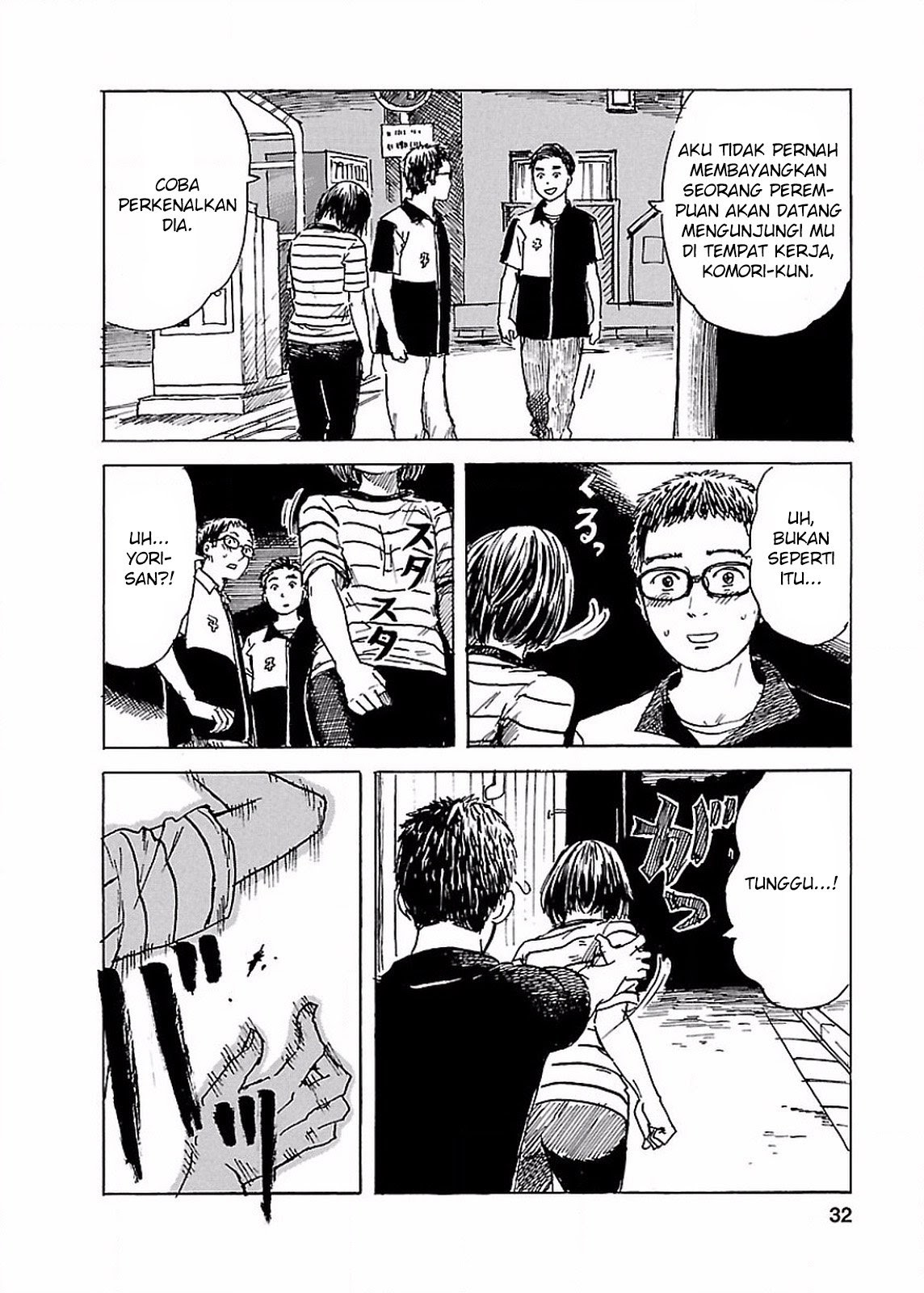 Boku wa Mari no Naka chapter 64