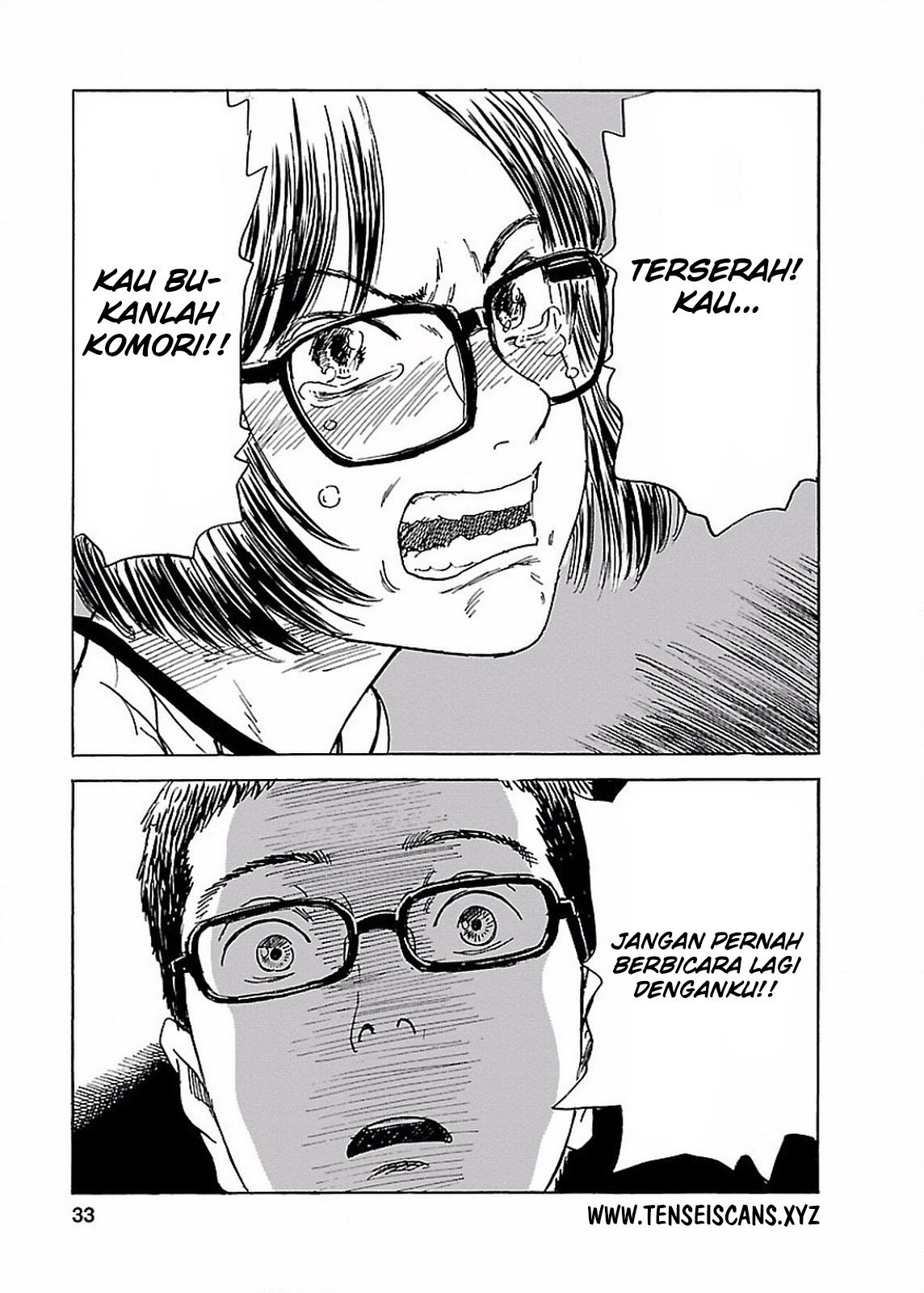 Boku wa Mari no Naka chapter 64