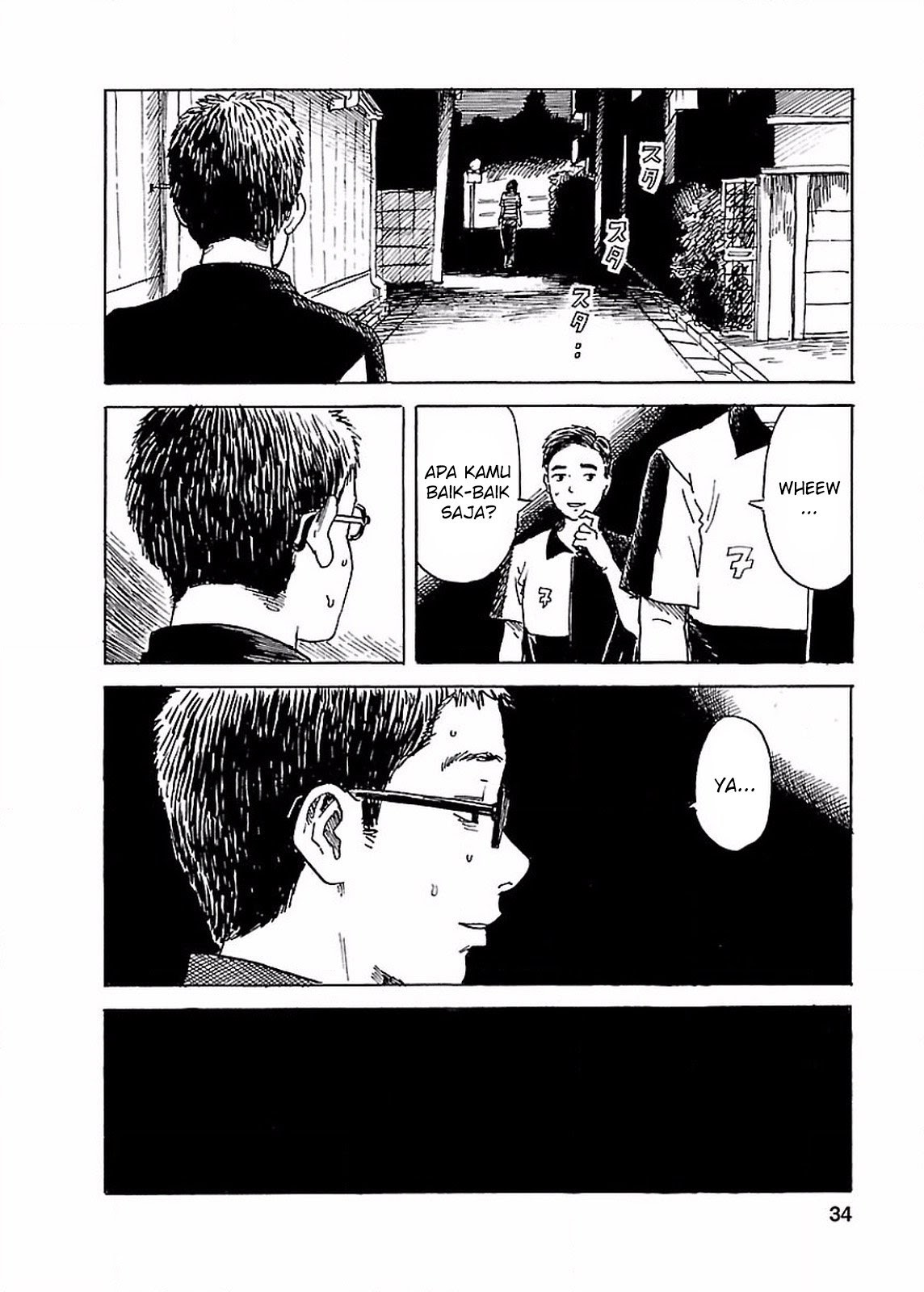 Boku wa Mari no Naka chapter 64