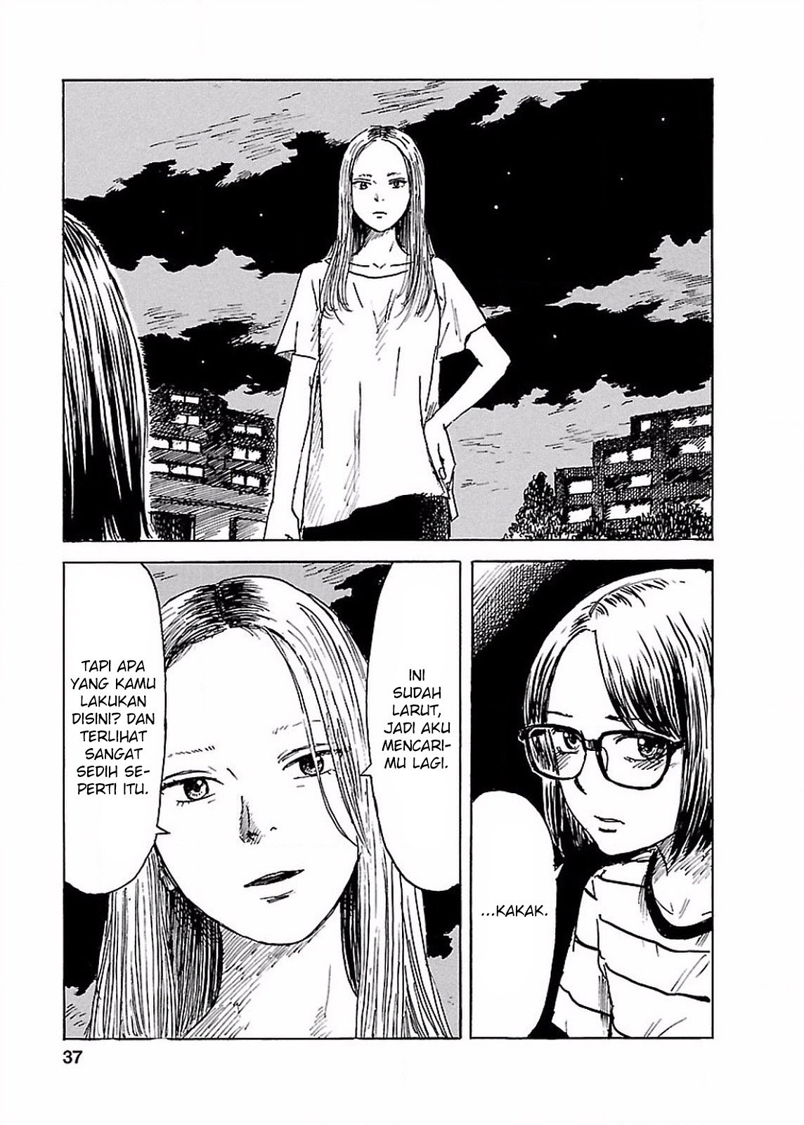 Boku wa Mari no Naka chapter 64