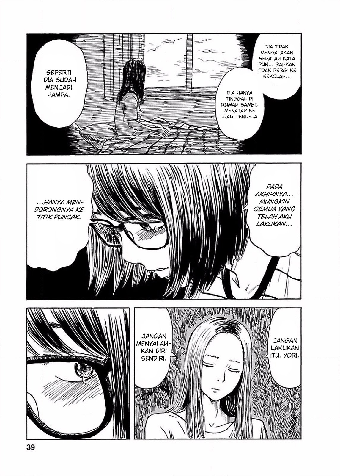 Boku wa Mari no Naka chapter 64