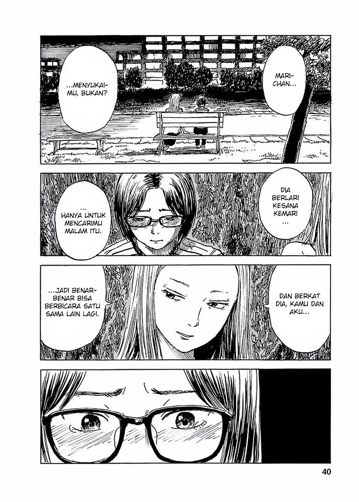 Boku wa Mari no Naka chapter 64