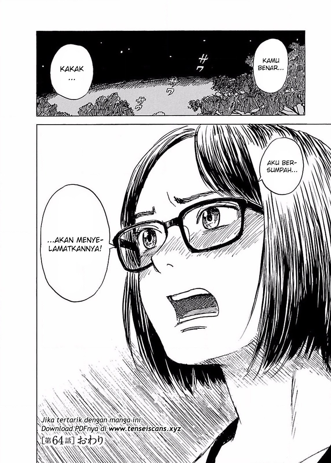Boku wa Mari no Naka chapter 64