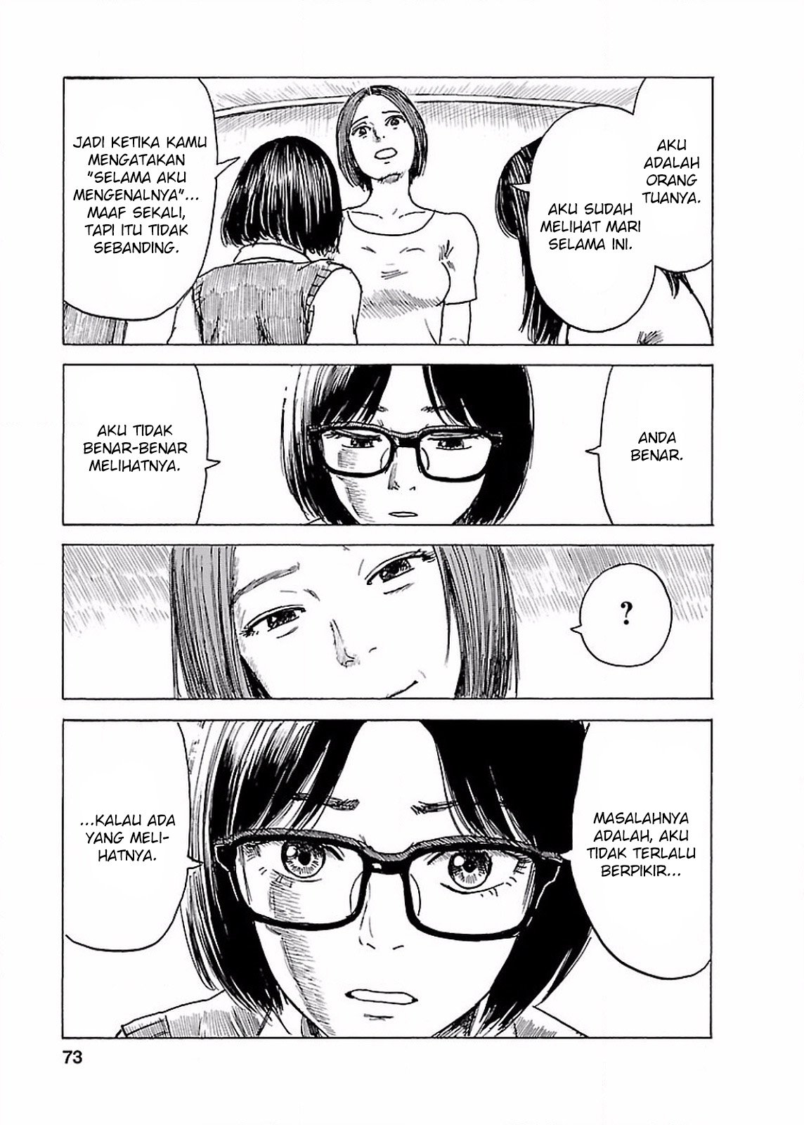 Boku wa Mari no Naka Chapter 66 Bahasa Indonesia