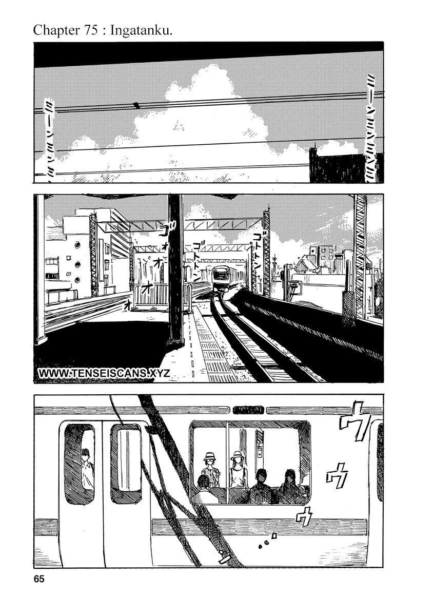 Boku wa Mari no Naka chapter 75