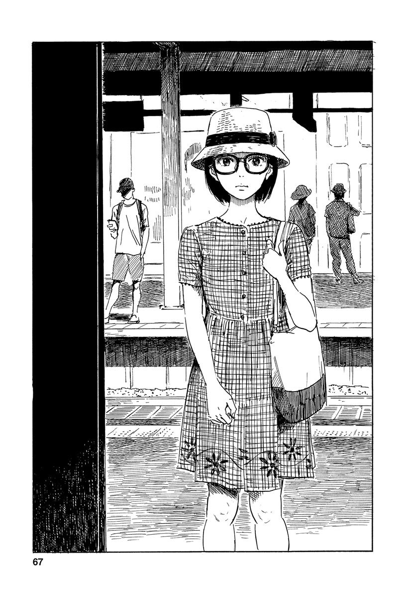 Boku wa Mari no Naka chapter 75