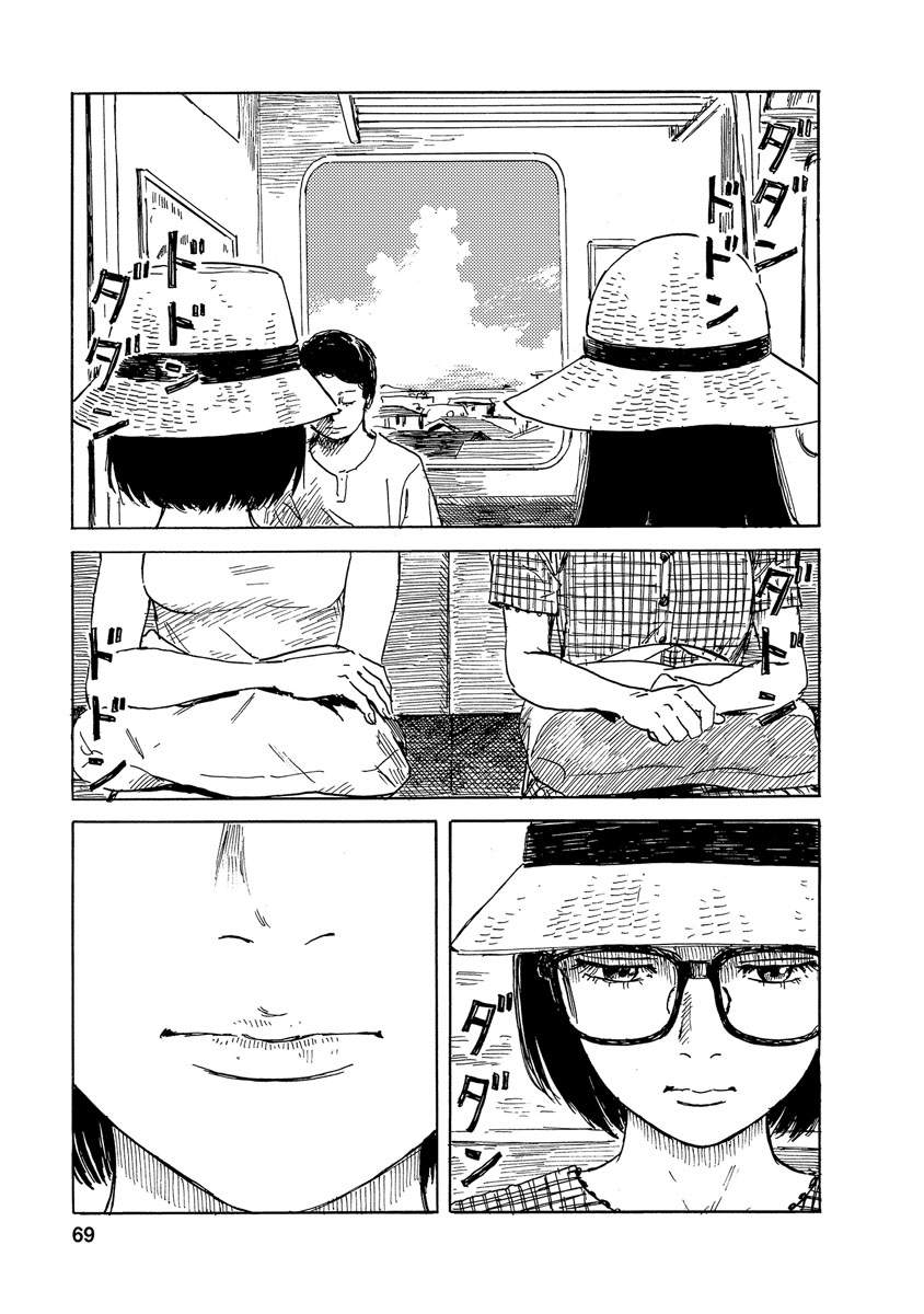Boku wa Mari no Naka chapter 75