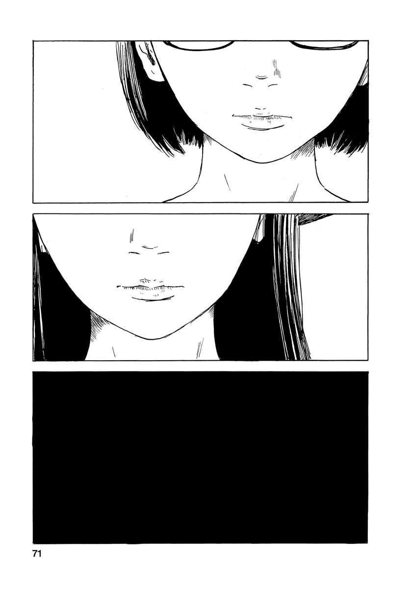 Boku wa Mari no Naka chapter 75