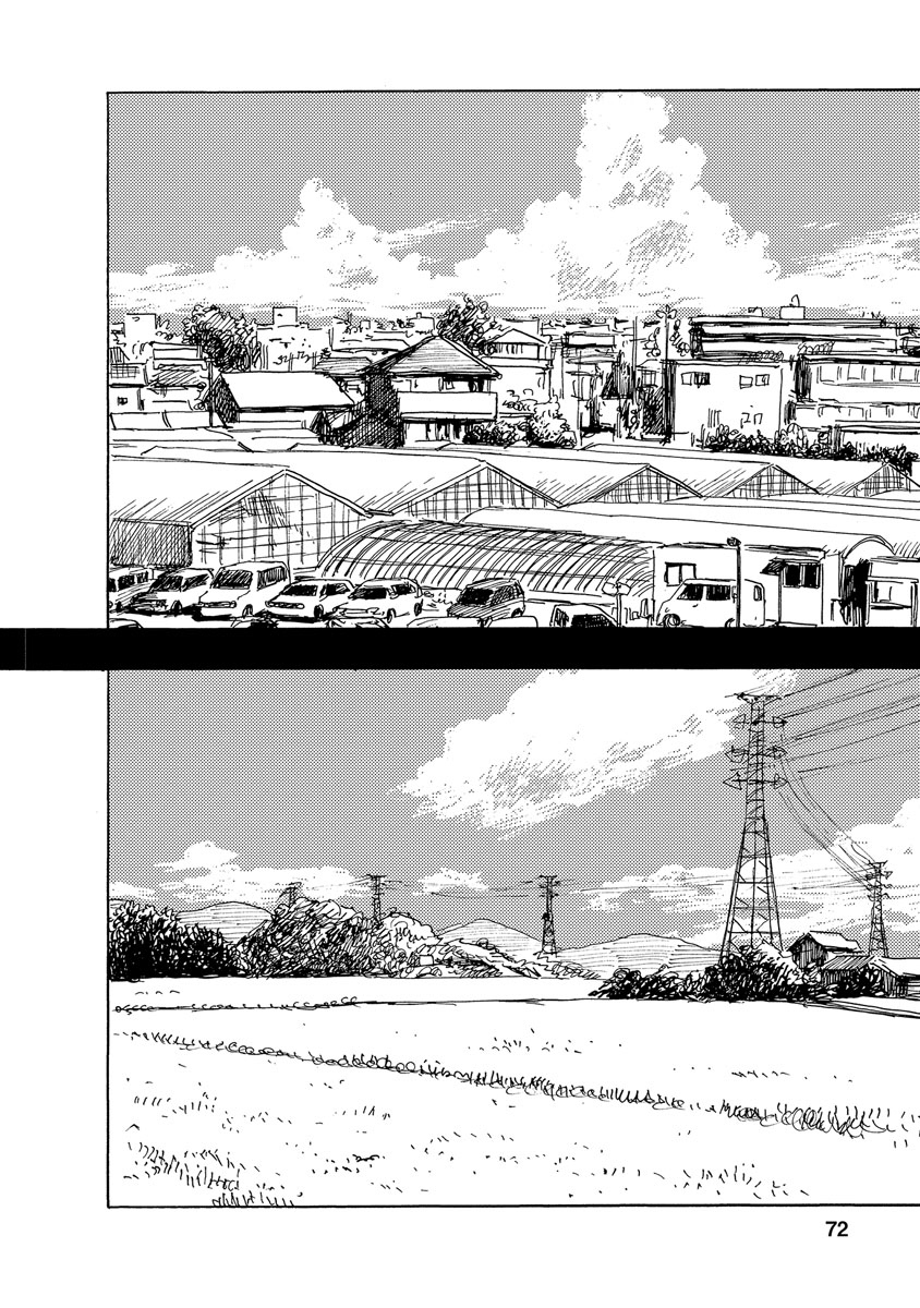 Boku wa Mari no Naka chapter 75