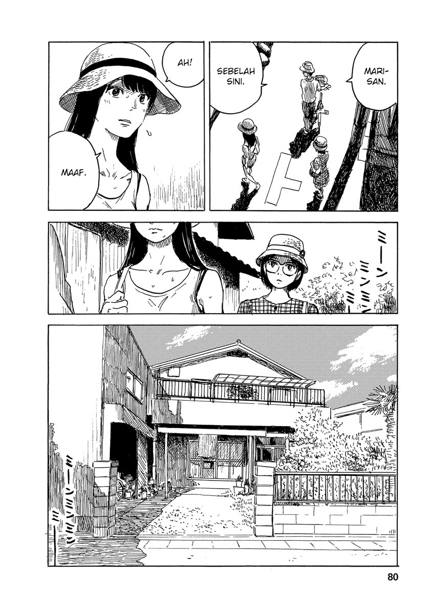Boku wa Mari no Naka chapter 75
