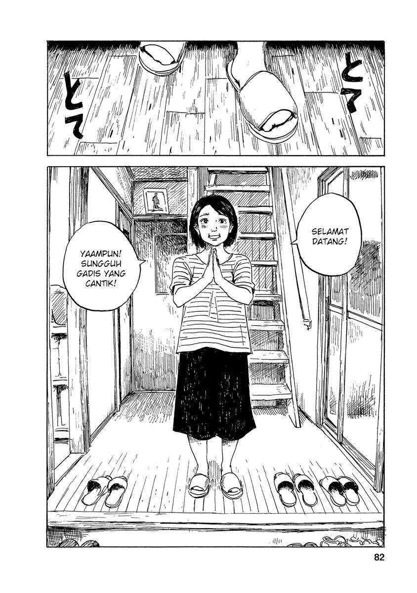 Boku wa Mari no Naka chapter 75