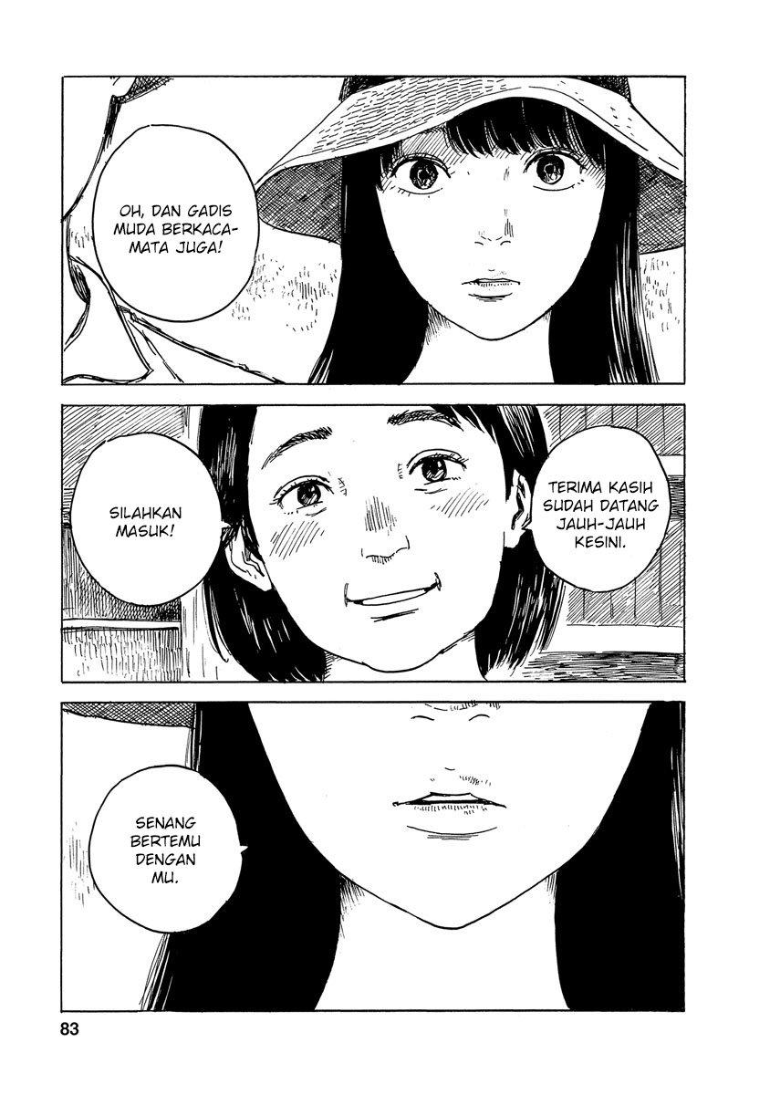 Boku wa Mari no Naka chapter 75