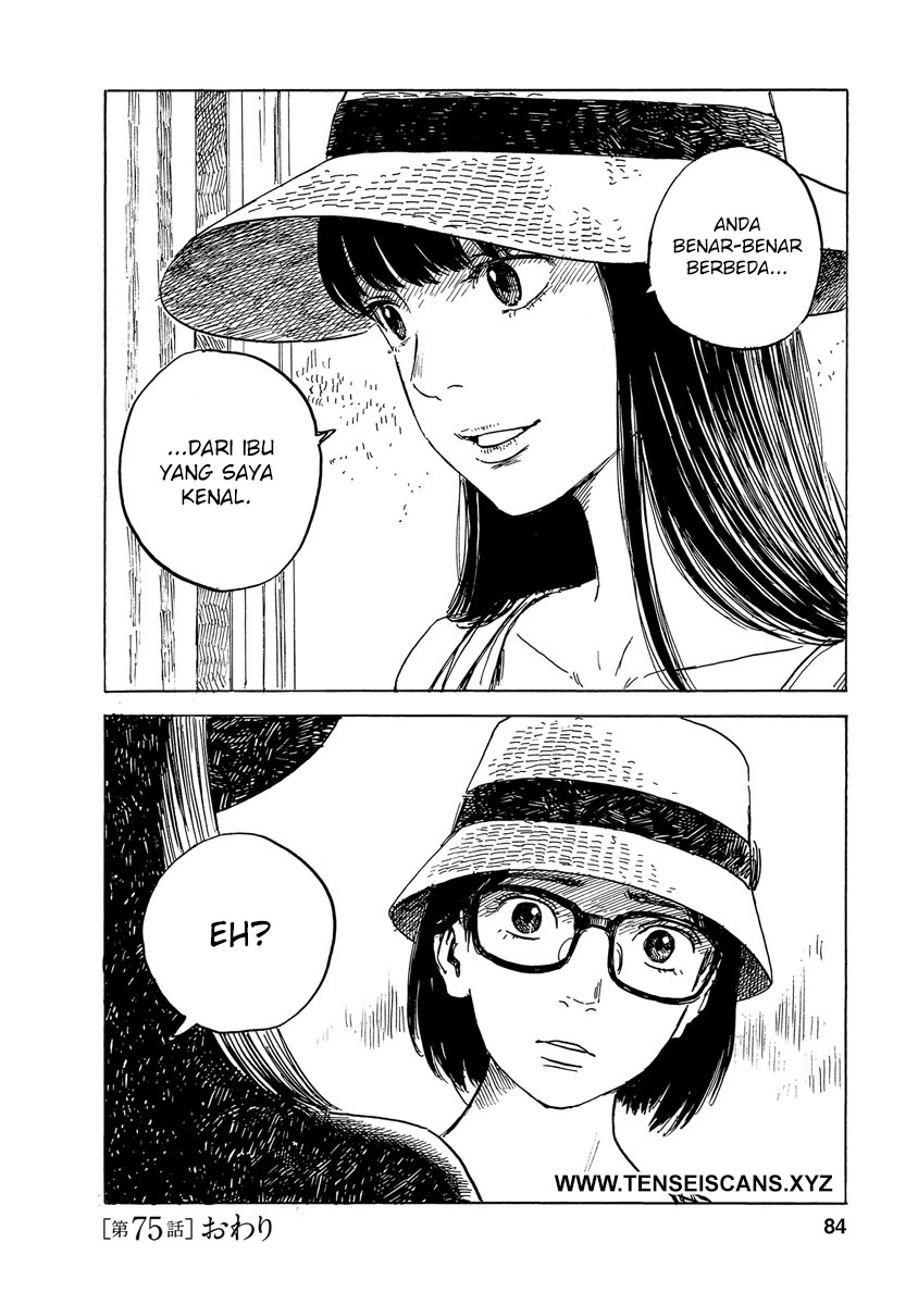 Boku wa Mari no Naka chapter 75