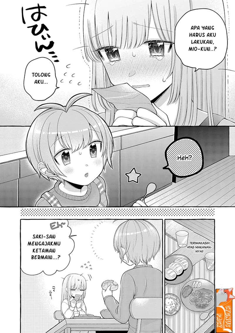 Boku wa, Yurina Onee-chan wo Ouenshite Imasu chapter 2