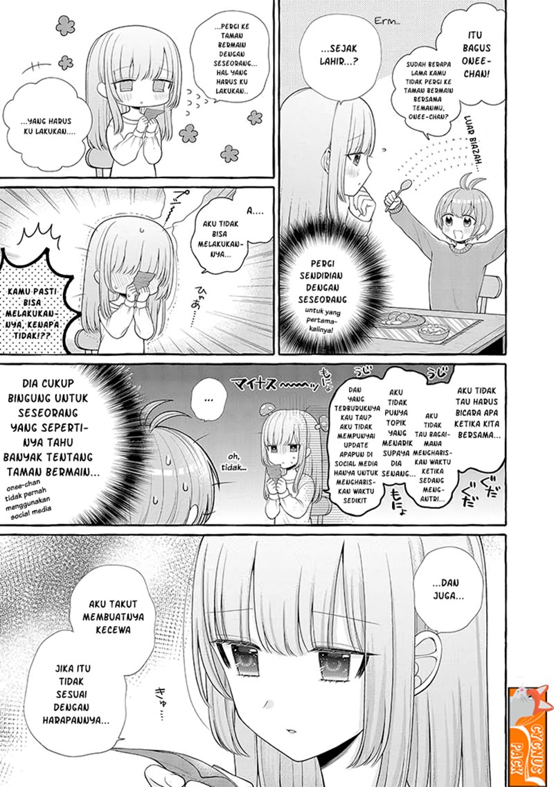 Boku wa, Yurina Onee-chan wo Ouenshite Imasu chapter 2
