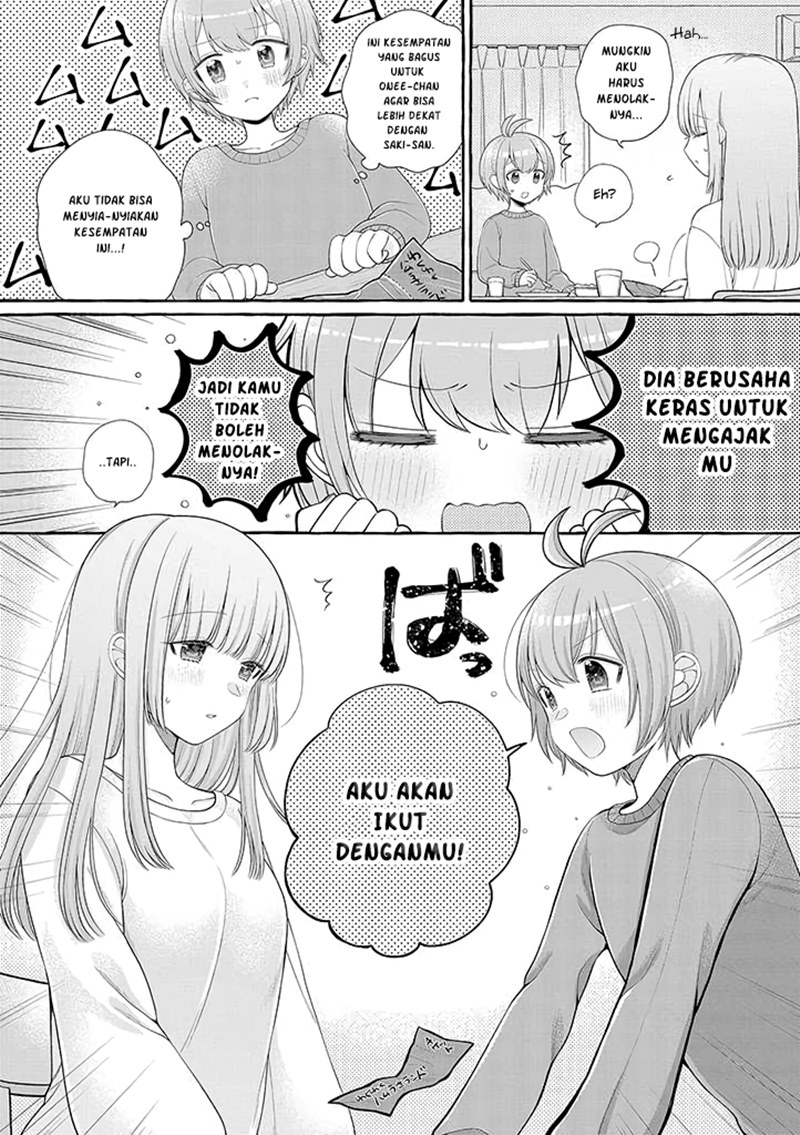 Boku wa, Yurina Onee-chan wo Ouenshite Imasu chapter 2