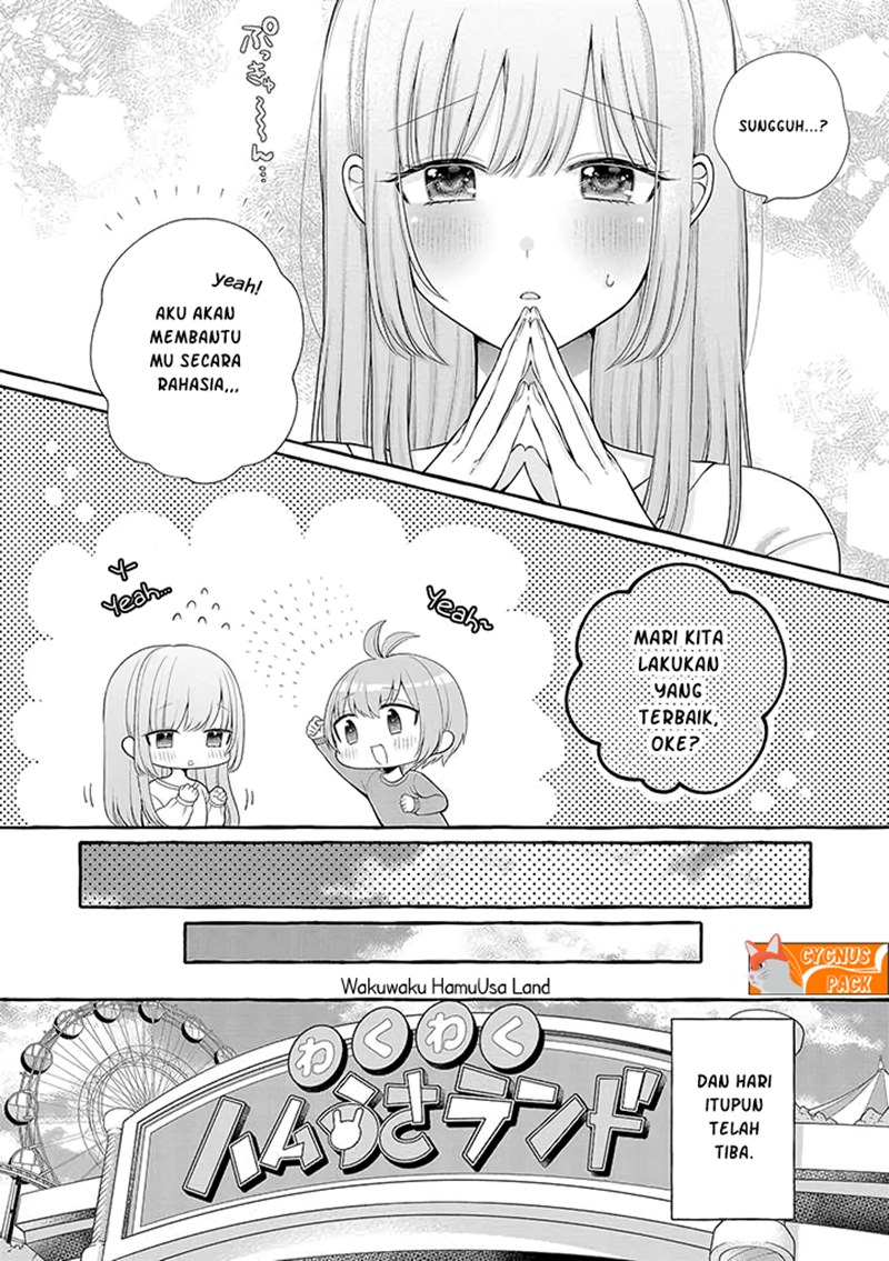 Boku wa, Yurina Onee-chan wo Ouenshite Imasu chapter 2