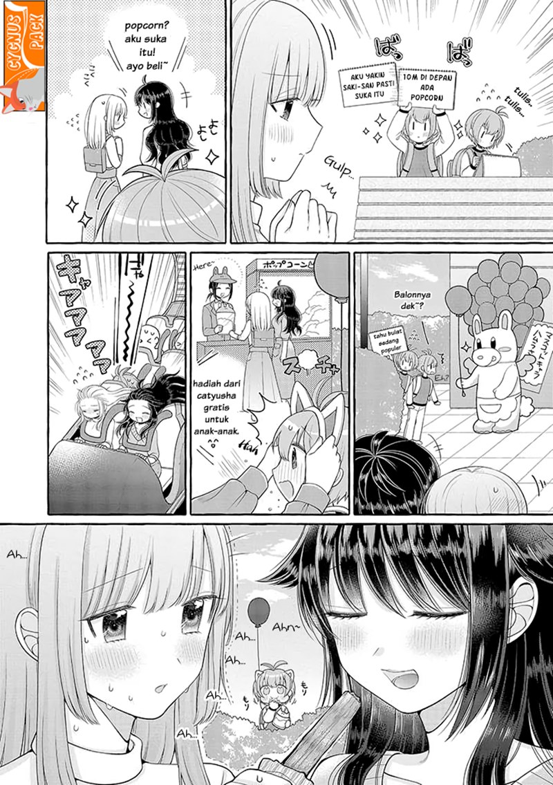 Boku wa, Yurina Onee-chan wo Ouenshite Imasu chapter 2