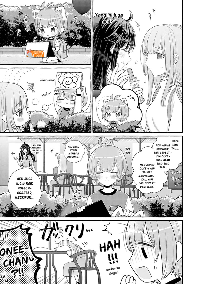 Boku wa, Yurina Onee-chan wo Ouenshite Imasu chapter 2