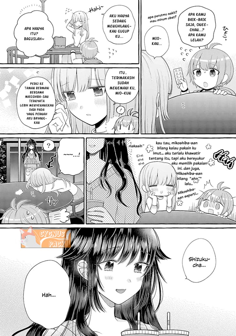 Boku wa, Yurina Onee-chan wo Ouenshite Imasu chapter 2